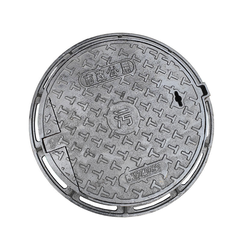 Round Ductile Iron Manhole Cover